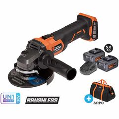 ΓΩΝΙΑΚΟΣ ΤΡΟΧΟΣ ΜΠΑΤΑΡΙΑΣ 20V amp;#216;125mm 8500rpm BL BRUSHLESS 2x5.0Ah U87020-25SB KRAUSMANN 68824