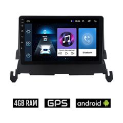 DODGE JOURNEY (2008-2011) Android οθόνη αυτοκίνητου 4GB με GPS WI-FI (ηχοσύστημα αφής 9" ιντσών OEM Youtube Playstore MP3 USB Radio Bluetooth Mirrorlink εργοστασιακή, 4x60W, AUX)