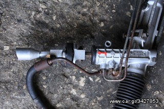 BMW E 36/ E30 servo Quality checked!!!