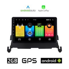 DODGE JOURNEY (2008-2011) Android οθόνη αυτοκίνητου 2GB με GPS WI-FI (ηχοσύστημα αφής 9" ιντσών OEM Android Auto Apple Carplay Youtube Playstore MP3 USB Radio Bluetooth Mirrorlink εργοστασιακή, 4x60W,