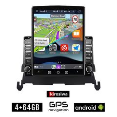 KIROSIWA DODGE JOURNEY (2008-2011) Android οθόνη αυτοκίνητου 4GB με GPS WI-FI (ηχοσύστημα αφής 9.7" ιντσών Youtube Playstore MP3 USB Radio 4+64GB Bluetooth Mirrorlink εργοστασιακή, 4x60W AUX)
