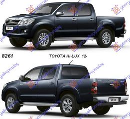 ΑΚΡΑΞΟΝΙΑ TOYOTA HILUX 2012-2015 4X4 