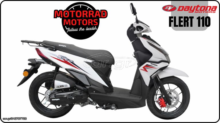 Daytona Flert 110 2025