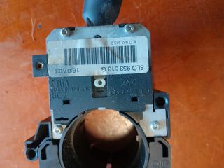 Passat 1997' - 2000' ΦΛΑΣΙΕΡΑ 8l0953513g-thumb-1