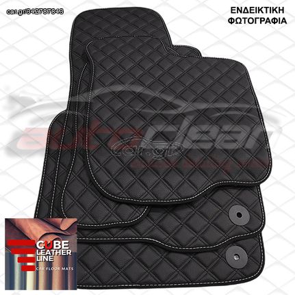 BMW E83 X3 2003-2010 ΠΑΤΑΚΙΑ ΤΕΧΝΟΔΕΡΜΑ CUBE ΜΑΥΡΟ ΜΕ ΑΣΠΡΗ ΡΑΦΗ ΠΕΡΙΜΜΕΤΡΙΚΑ - ΑΣΠΡΟ ΚΕΝΤΗΜΑ X3 ΣΕΤ 4ΤΜΧ