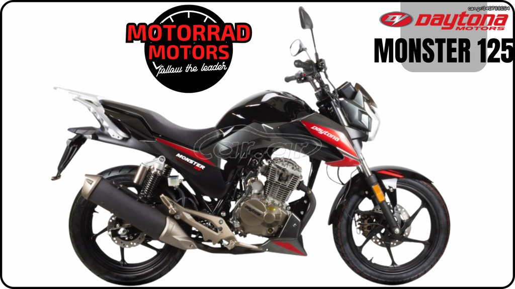 Daytona Monster 125 2025