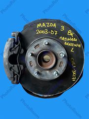 MAZDA 3 BK 2003-2007 ΜΕΤΑΧΕΙΡΙΣΜΕΝΑ ΑΝΤΑΛΛΑΚΤΙΚΑ ( ακραξόνιο εμπρός αριστερό κομπλέ με το μουαγιέ του με κωδικό 5N61-3K171 με παξιμάδι στο ημιαξόνιο )