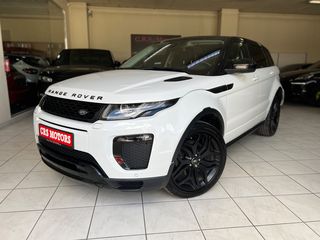 Land Rover Range Rover Evoque '16 SD4 HSE DYNAMIC-FULL EXTRA CRS MOTORS