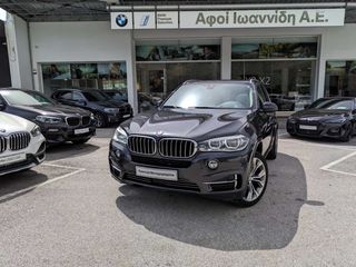 Bmw X5 '06 xDrive40e iPerformance 313hp-ΜΕ ΑΠΟΣΥΡΣΗ