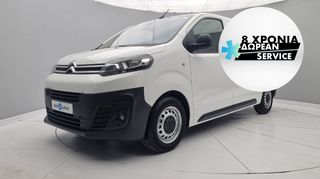 Citroen Jumpy '20 1.5 BlueHDi Driver | ΕΩΣ 5 ΕΤΗ ΕΓΓΥΗΣΗ