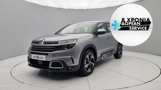 Citroen C5 Aircross '21 1.5 BlueHDi Business | ΕΩΣ 5 ΕΤΗ ΕΓΓΥΗΣΗ