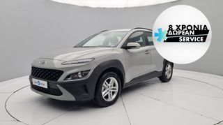 Hyundai Kona '21 1.6 CRDI Hybrid Business 48V | ΕΩΣ 5 ΕΤΗ ΕΓΓΥΗΣΗ