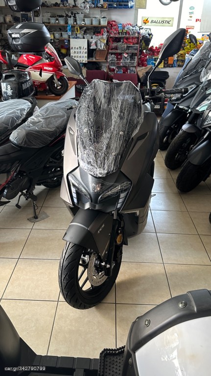 Thrust DSR 125 A/C 2026 14 CBS