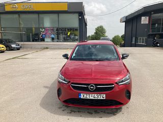 Opel Corsa '23  1.2 Edition