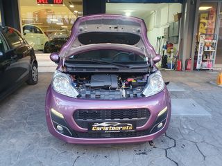 Peugeot 107 2012 1.0 68 Envy-thumb-34