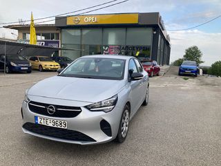 Opel Corsa '23  1.5 Diesel Edition