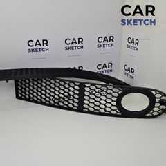Σίτες προφυλακτήρα Seat Leon 1M FR / TOP SPORT * 1M6 853 666 B 79Y - 1M6 853 665 B 79Y *-thumb-5