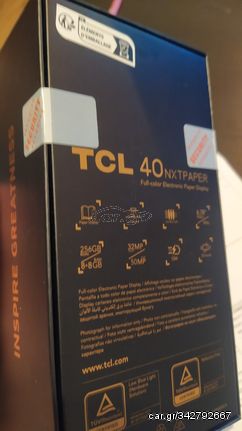 TCL 40 NXTPAPER Dual SIM (8GB/256GB) Midnight Blue