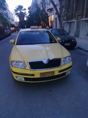 Skoda Octavia '08