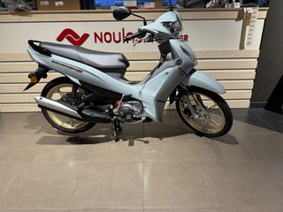 Yamaha '24 CRYPTON S 2024 ΝΟΥΛΑΣ 