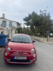 Fiat 500 '17