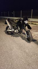 Yamaha XT 660X '07