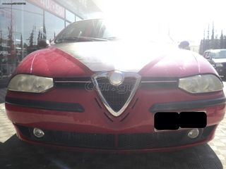 Alfa Romeo Alfa 156 '02 ΑΡΙΣΤΟ/5.ΠΡΤ/ΤΚ2024.ΟΚ/ΑΝΤΑΛΛΑΓΕΣ/ΕΤΟΙΜΟΠΑΡΑΔΟΤΟ