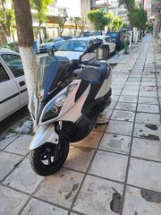 Kymco Downtown 300i '12 ABS ΓΡΑΜΜΑΤΙΑ ΜΕΤΑΞΥ ΜΑΣ