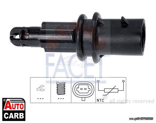 Ταμπουρο FACET 104033 για ALFA ROMEO 145 1994-2001, ALFA ROMEO 146 1994-2001, CHEVROLET CRUZE 2009-