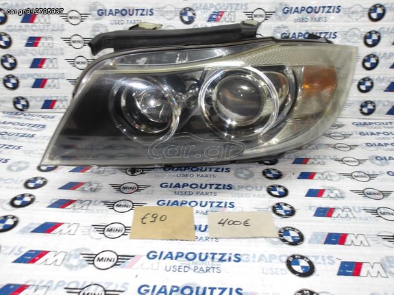 BMW 3 SERIES E 90 ΦΑΝΑΡΙ ΑΡΙΣΤΕΡΟ