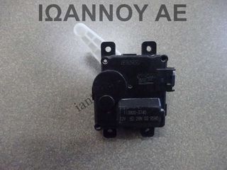 ΡΕΛΕ ΚΑΛΟΡΙΦΕΡ 113800-3740 5PIN SUZUKI IGNIS 2020