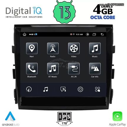 DIGITAL IQ TOP 641_CPA (8.4inc) (PCM 3.1) MULTIMEDIA OEM PORSCHE PANAMERA mod. 2010-2016