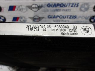 BMW 3 SERIES E90 ΨΥΓΕΙΟ A/C-thumb-2