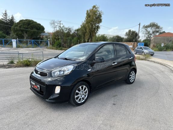 Kia Picanto '16 UEFA Euro Edition