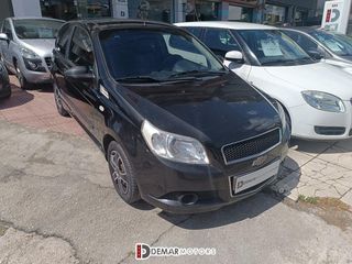 Chevrolet Aveo '09 1.4 100Hp 3D