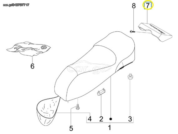 Καπάκι Σκάρας Vespa LX 150 4T 2V E3 2006 ZAPM44400 623336