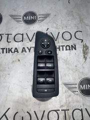 ΔΙΑΚΟΠΤΗΣ ΠΑΡΑΘΥΡΟΥ BMW ΣΕΙΡΑ 1 E81 E82 E87 E88 (9132076)