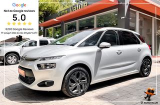 Citroen C4 Picasso '15 1.6 DIESEL 100Hp (NAVI-CLIMA)  EURO 6