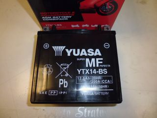 Μπαταρία YTX14-BS Piaggio X9 500 Evolution ABS E2 2006-2007 ZAPM27000 YTX14-BS