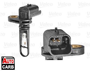 Μίζα VALEO 255601 για CITROEN BERLINGO 1996-2011, CITROEN C1 2005-2014, CITROEN C2 2003-2017