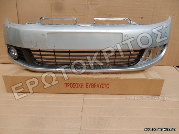 ΠΡΟΦΥΛΑΚΤΗΡΑ VW GOLF 6 HIGHLINE (2009-2013) ΑΙΣΘΗΤΗΡΑΣ ΠΑΡΚΑΡΙΣΜΑΤΟΣ, ΠΛΥΣΤΙΚΑ ΦΑΝΩΝ,