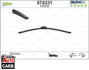 Βαση Μπεκ VALEO 574331 για SKODA FABIA 2007-2014, SKODA OCTAVIA 2004-2013, VW CADDY 2004-2015