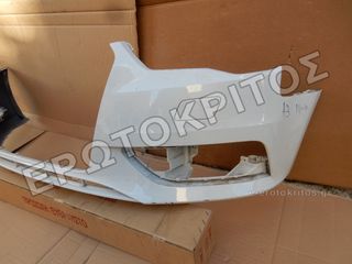 ΠΡΟΦΥΛΑΚΤΗΡΑΣ ΕΜΠΡΟΣ 8V3807437 (AUDI A3 8V 2012-2016) ΜΕΤΑΧΕΙΡΙΣΜΕΝΟΣ ΓΝΗΣΙΟΣ-thumb-2