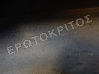 ΠΡΟΦΥΛΑΚΤΗΡΑΣ ΕΜΠΡΟΣ 8V3807437 (AUDI A3 8V 2012-2016) ΜΕΤΑΧΕΙΡΙΣΜΕΝΟΣ ΓΝΗΣΙΟΣ-thumb-4