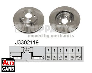 Δισκοπλακα . 3302119 για TOYOTA AVENSIS 1997-2003