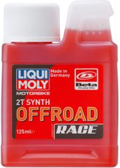 2T BETA ΜΕ ΔΟΣΟΜΕΤΡΗΤΗ 150GR LIQUI MOLY  6849