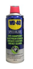 WD40 SPECIALIST FAST DRYING CONTACT ΣΠΡΕΙ ΚΑΘΑΡΙΣΜΟΥ ΗΛΕΚΤΡΙΚΩΝ ΕΠΑΦΩΝ 400ML