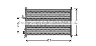 ΨΥΓΕΙΟ A C ΓΙΑ ΟΛΑ ΒΕΝΖΙΝΗ (615x345 CONDENSER FOR ALL MODELS PETROL (615x HD5202 80110S5A003 80110S5AT01