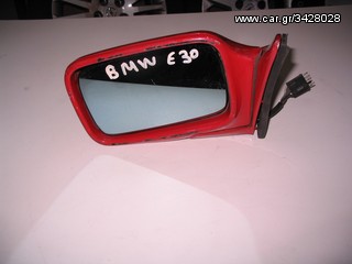 BMW  320  E30  Καθρέπτηs αριστ. ηλεκτρικόs