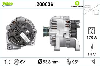 Δυναμό BMW 5 (E60), 5 (E61), 6 (E63), 6 (E64), 7 (E65, E66, E67) 2.0D-5.0 06.02-12.10